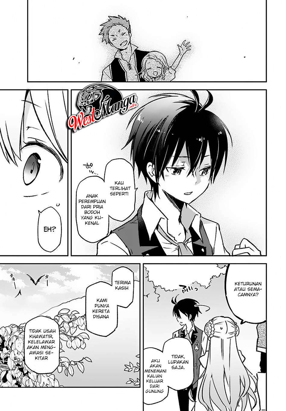 Henkyou Gurashi no Maou, Tensei shite Saikyou no Majutsushi ni naru ~Aisarenagara Nariagaru Moto Maō wa, Ningen o Shiritai~